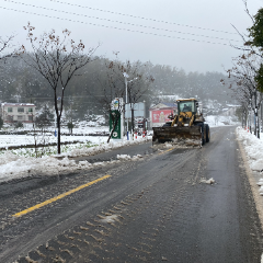 韶山：众志“全”城抗冰雪 不畏严寒保平安