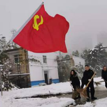 中国兵器江麓集团吹响扫冰除雪“集结号”