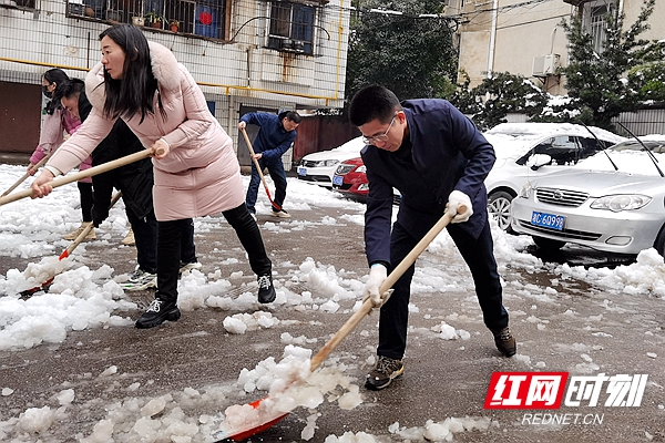 微信图片_20220224155016.jpg