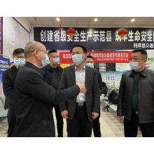 湘潭县深入推进疫情防控和交通问题顽瘴痼疾整治工作