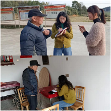 湘潭县分水乡启动党员结对“三个面对面”活动