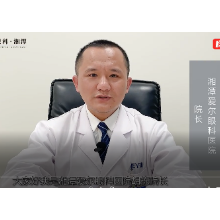 世界青光眼周②｜视力小偷“青光眼”  这五类人容易被盯上