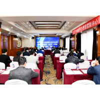 湘潭市胸痛中心质量控制中心成立并挂靠市中心医院