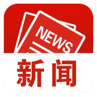关于湘潭县12名公职人员落实疫情防控措施不力的情况通报