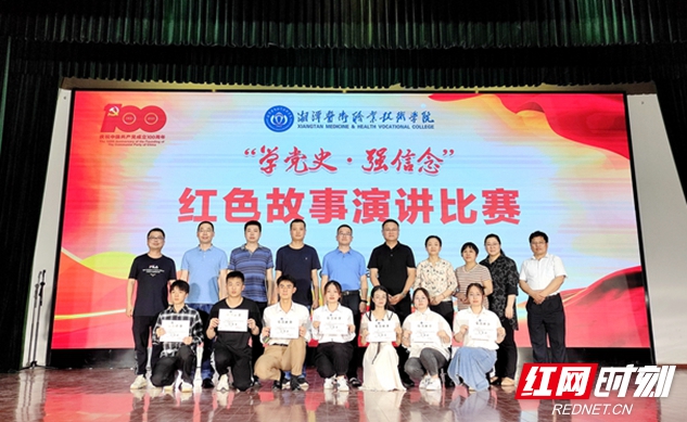 微信图片_20220331163851.jpg