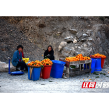 特别报道·大凉山不“凉”丨打卡凉山版“秋名山”  这里的公路风景很美