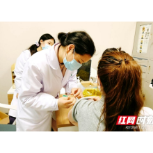 湘潭爱尔眼科医院设立新冠疫苗接种点