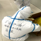 湖南援吉医疗队唐颖：党旗飘扬“疫” ，书写最美担当