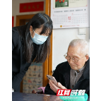 邮储银行湘潭市分行用心为退役军人做好金融服务
