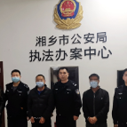 湘乡市：盗“蜜”贼吞苦果  三名男子盗窃蜂箱被拘