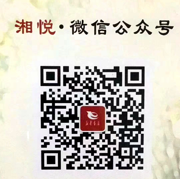 微信图片_20220423224335.jpg
