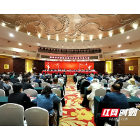 湘潭市作协第六次会员代表大会召开 谢枚琼当选主席