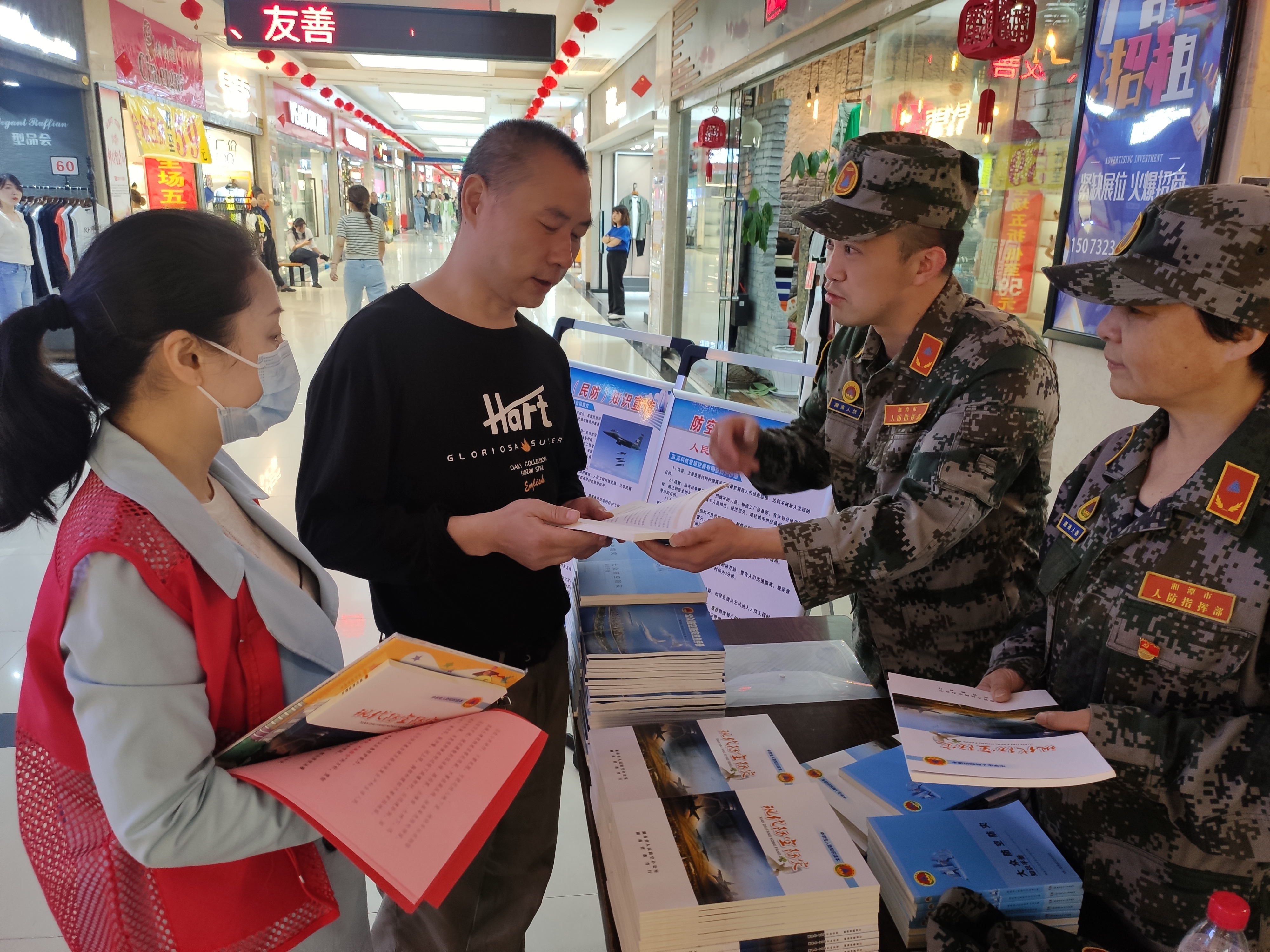 湘潭市红网男科康健
查询（美年大康健
个人体检陈诉
查询入口）