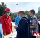 推进“三电”设施及输油气管道保护工作 湘潭市开展集中宣传活动