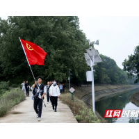 江南集团组织开展“喜迎二十大，永远跟党走，奋进新征程”主题团日活动