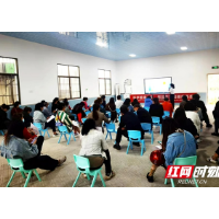湘潭爱尔仁和医院举行儿童身高管理评测活动