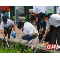 湘潭市举行“5·22国际生物多样性日”宣传活动（图）
