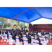 每支平均节省两万元 国产首批普乐沙福注射液产品在湘潭上市