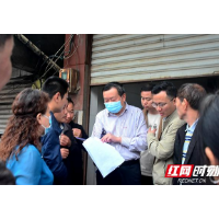 湘潭市领导钟建荣到湘潭县督办乡镇既有房屋安全隐患排查整治工作