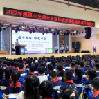 湘潭市公安局交警支队开展交通安全宣传教育进校园活动