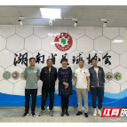 湘潭“灵点”进入中冠联赛