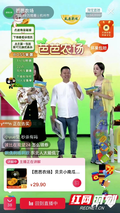 微信图片_20220404120819_副本.jpg
