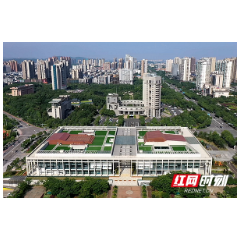 倡导低碳环保 湘潭市机关单位“绿色行动”取得显著成效