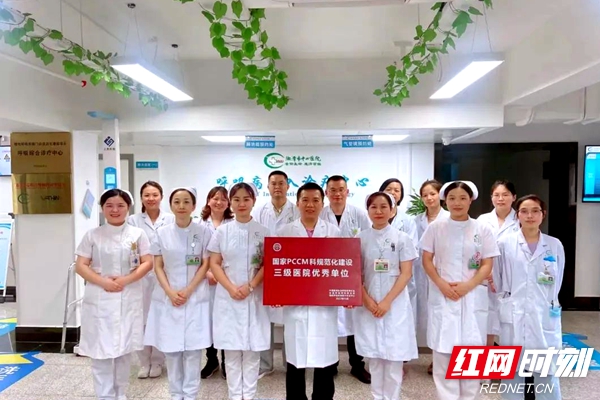 微信图片_20220619124202.jpg