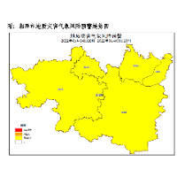 6月4日16时 湘潭市发布地质灾害气象风险预警