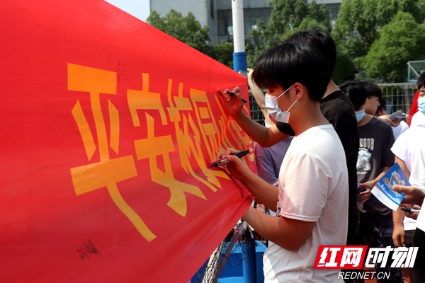微信图片_20220608203457.jpg