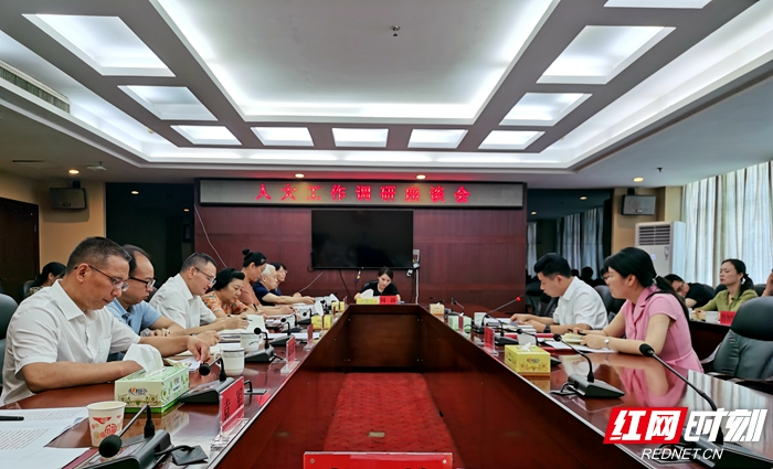 岳塘区委书记曾志君到区人大机关调研（图）