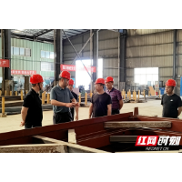湘潭市人防办开展安全生产“百日攻坚”专项行动
