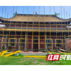 保护莲城文脉 湘潭文庙古建修缮工作正在进行中