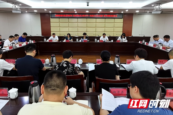 微信图片_20220707172816.jpg