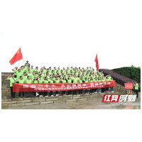 邮储银行湘潭市分行举行庆祝建党101周年暨建团100周年活动