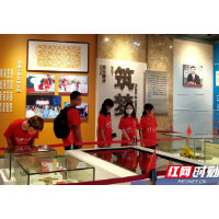 湘潭大学“价值莲城·红色筑梦”暑期社会实践团赋能红色文化传播