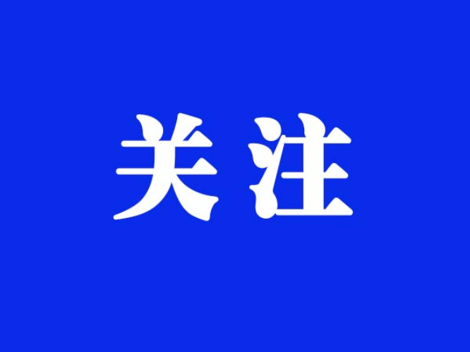 表兄妹齐聚湘潭爱尔仁和医院，竟是因为一周没戴眼镜？