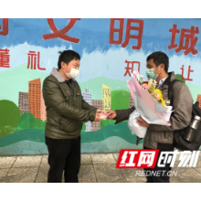 新时代文明实践中心建设 | 湘潭人王里江：春风拂千里  江水映红心