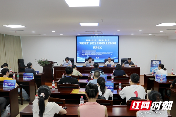 微信图片_20220822092217.jpg