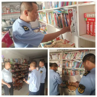 又到“开学季” 湘乡开展校园周边文化市场联合检查