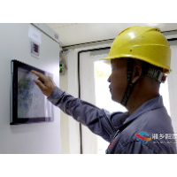 湘乡市开启“储能用电”新模式