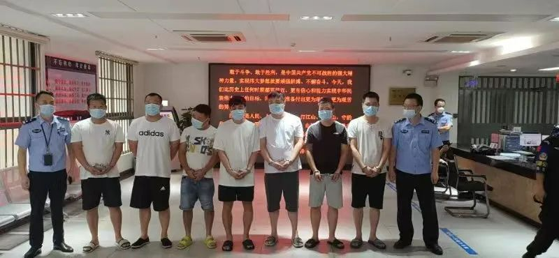 非法获利400余万元！湘潭公安破获一起跨境地下钱庄案
