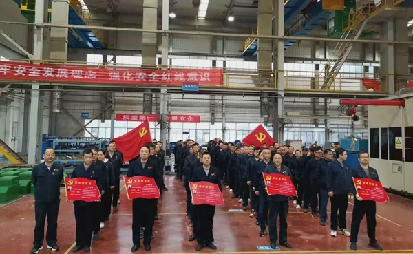 中国兵器江麓集团“党旗在基层一线高高飘扬”活动纪实