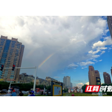 组图丨雨后，一轮彩虹耀莲城