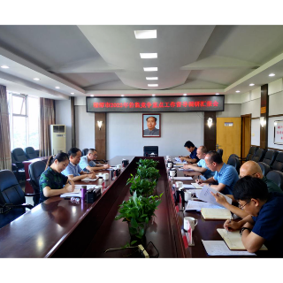 湘潭价格监督检查和反不正当竞争工作获省市场监管局高度认可