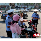湘潭公安交警圆满完成2022年中秋节假期道路交通安保工作