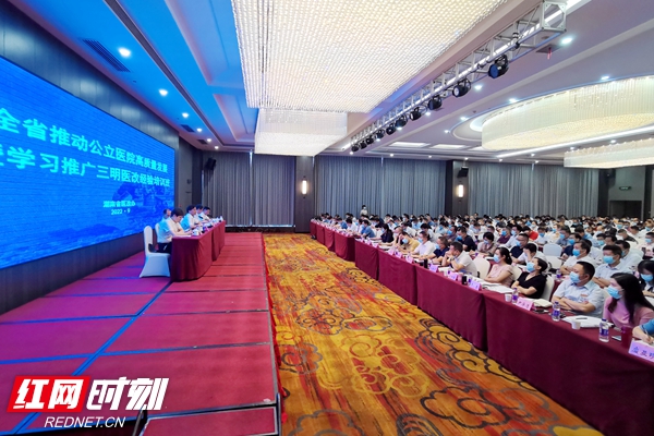 QQ图片20220914094940_副本.jpg