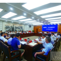 湘潭市深入推进优化营商环境“一号工程”工作亮点聚焦