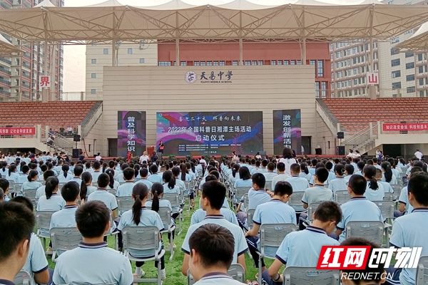 微信图片_20220916132715.jpg