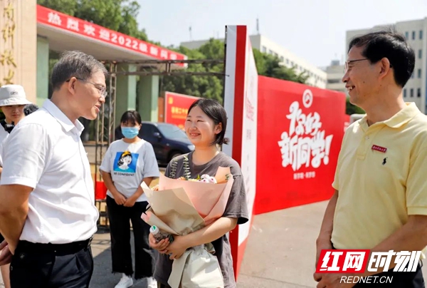 微信图片_20220918164232.jpg
